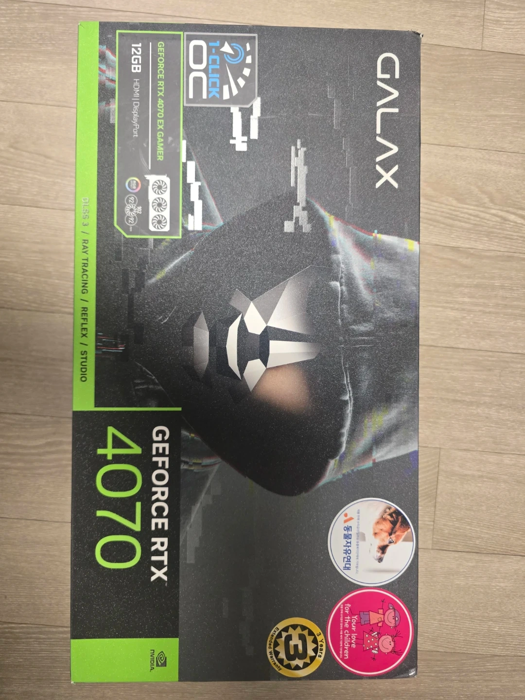 GALAX RTX 4070 EX GAMER 12GB