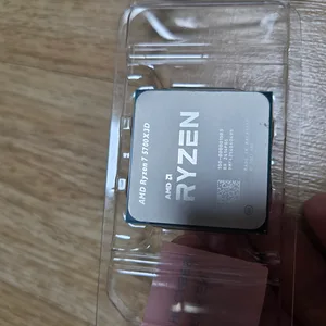 AMD Ryzen 7 5700X3D CPU