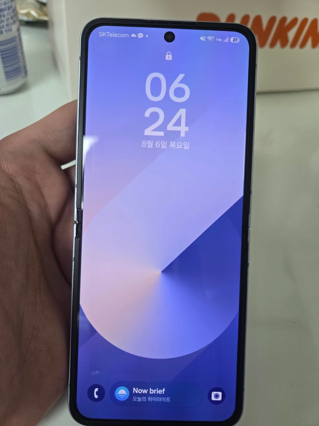 삼성 갤럭시 Z 플립6 블루 256GB