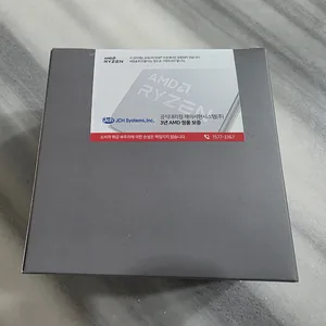 AMD 라이젠7 5세대 7800X3D 라파엘 멀티팩 국내 정품 미개봉 새제품 팝니다.