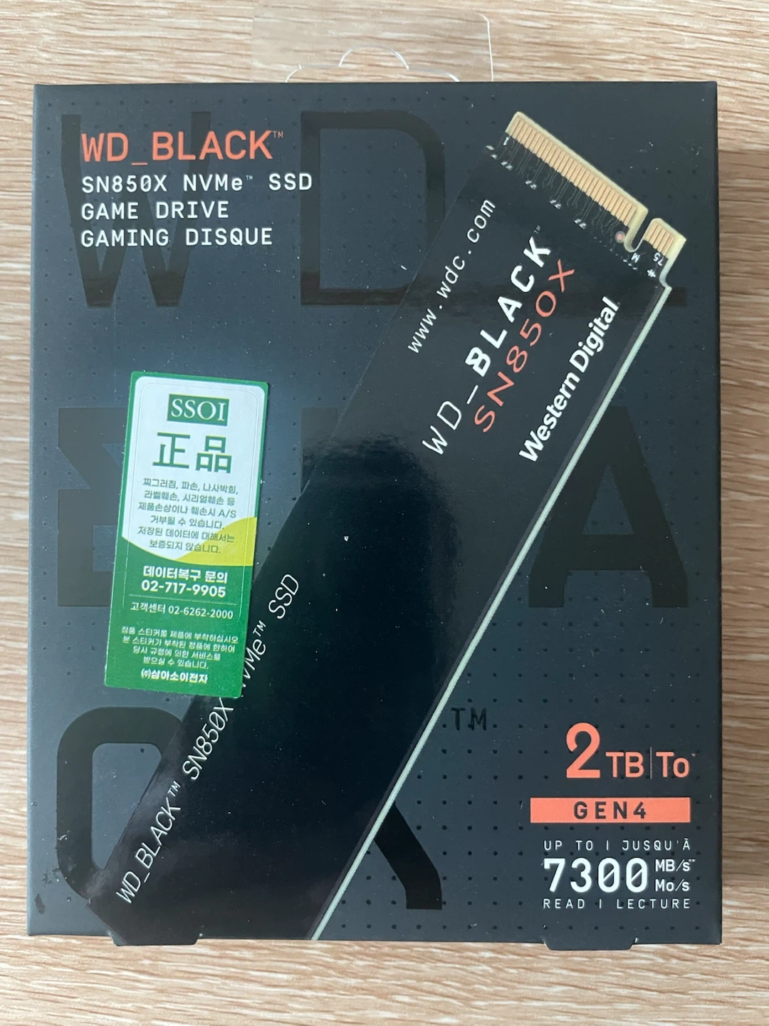 WD BLACK SN850X NVMe SSD 2TB 국내정발 미개봉