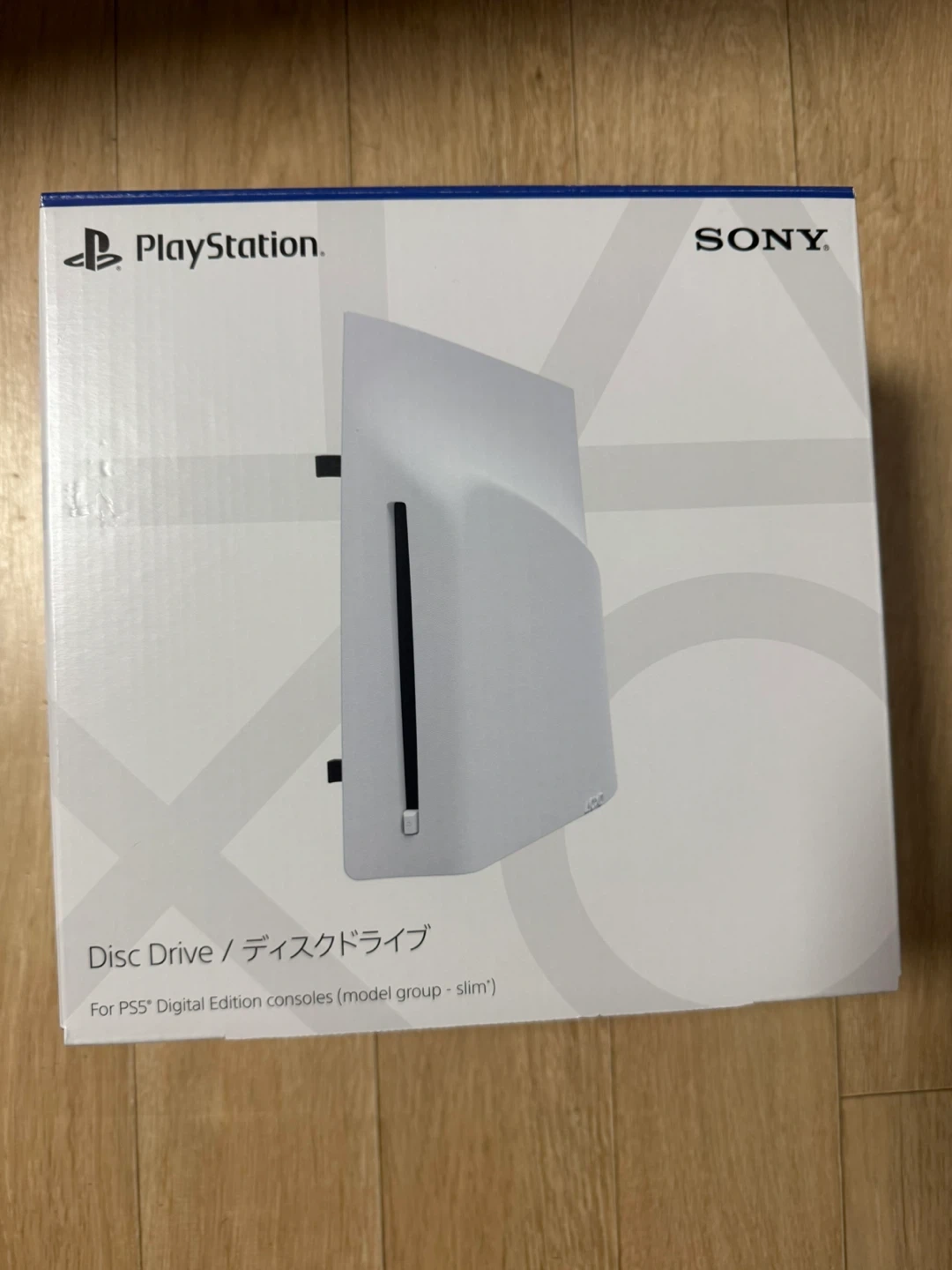 (가격내림)PS5 슬림용 디스크 드라이브
