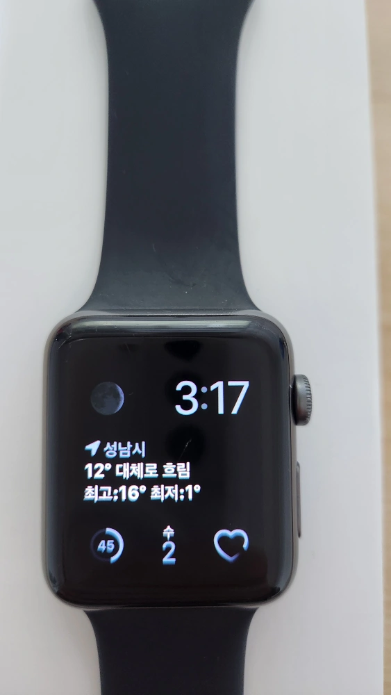 애플워치 시리즈3 42mm 스페이스그레이