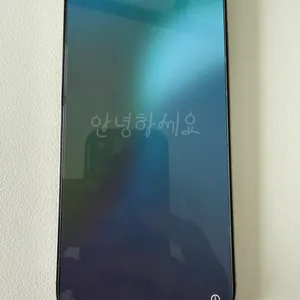 아이폰 16Pro Max 256 네츄럴티타늄