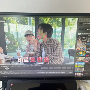 LG 울트라기어 27GK750F