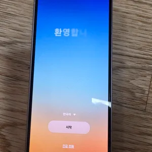 삼성 갤럭시 Z 폴드6 실버 256