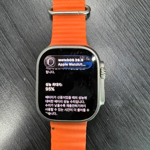 애플워치 울트라2 49mm 오렌지 밴드