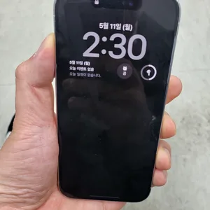 아이폰 15 프로 256GB 화이트티타늄