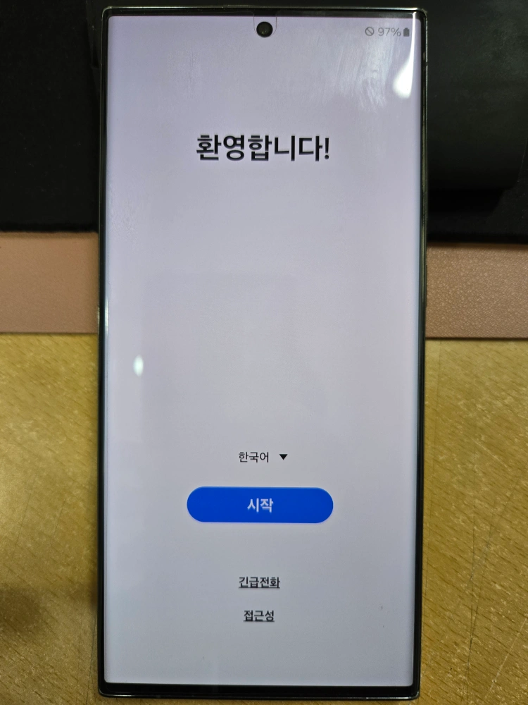 갤럭시s23울트라 256
