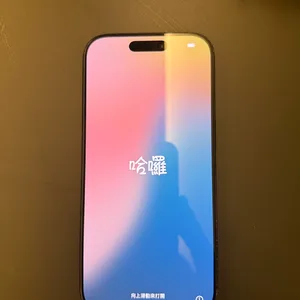 아이폰 16 Pro 스페이스 블랙 256