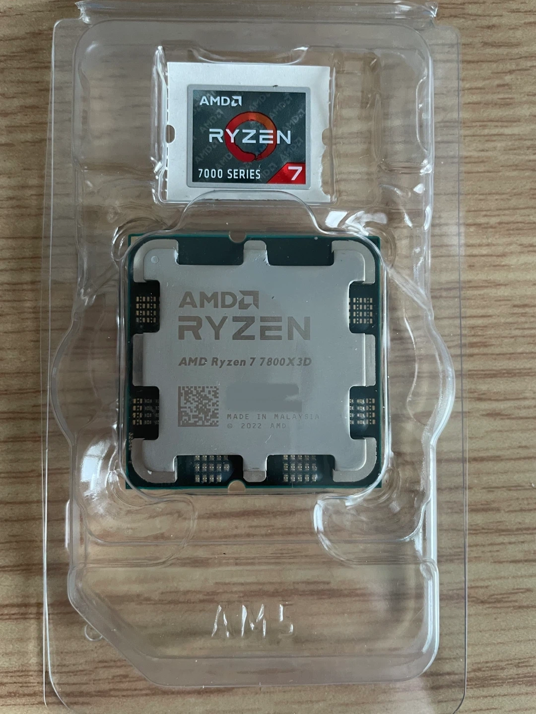 AMD 라이젠7 7800X3D 팝니다.