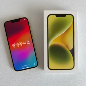 아이폰14 256기가 상태S급 풀박스