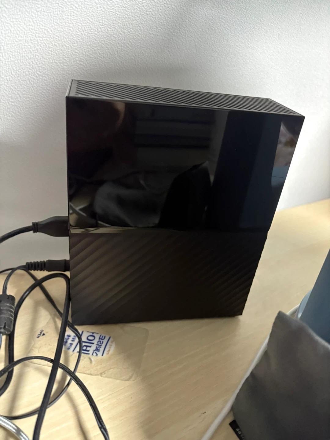 WD My Book 4TB 외장하드