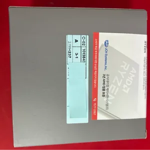 AMD 라이젠7 7800X3D 미개봉