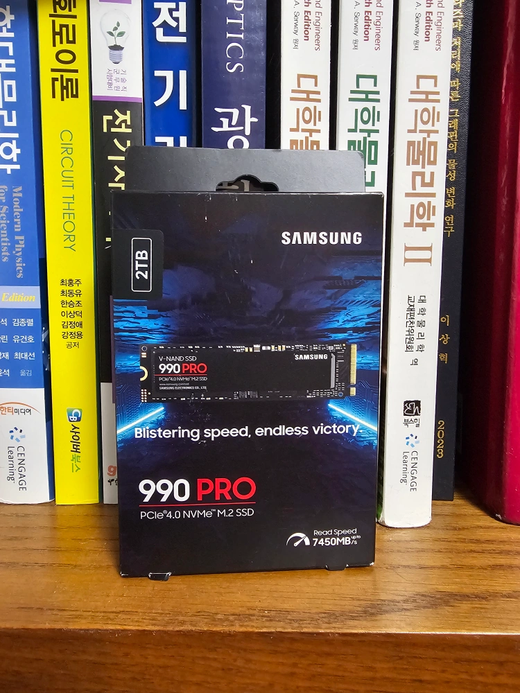 단순개봉 미사용 삼성 990 PRO 2TB SSD