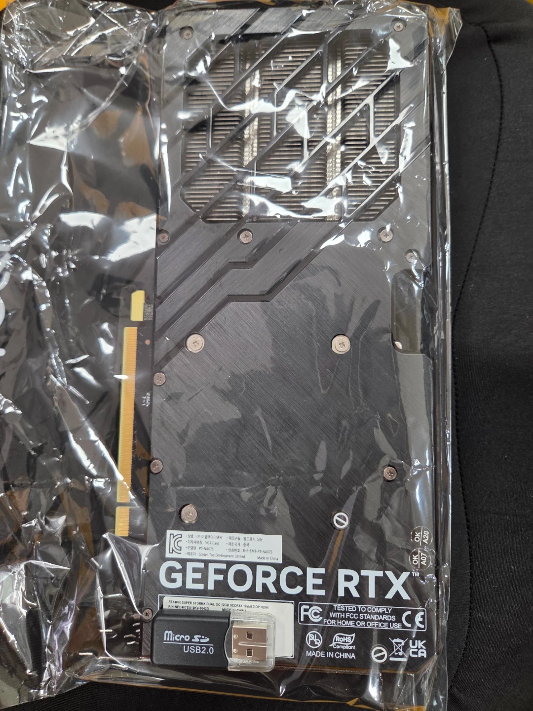 이엠텍 RTX4070 super storm x dual oc 12g