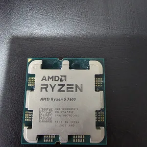 AMD 라이젠5 7600 CPU