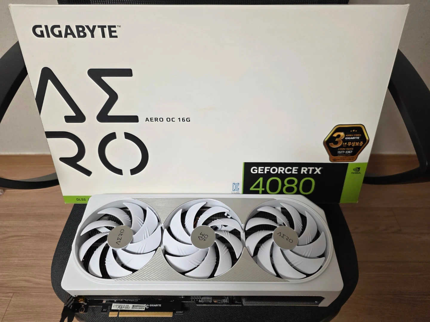 기가바이트 RTX 4080 AERO OC 16GB
