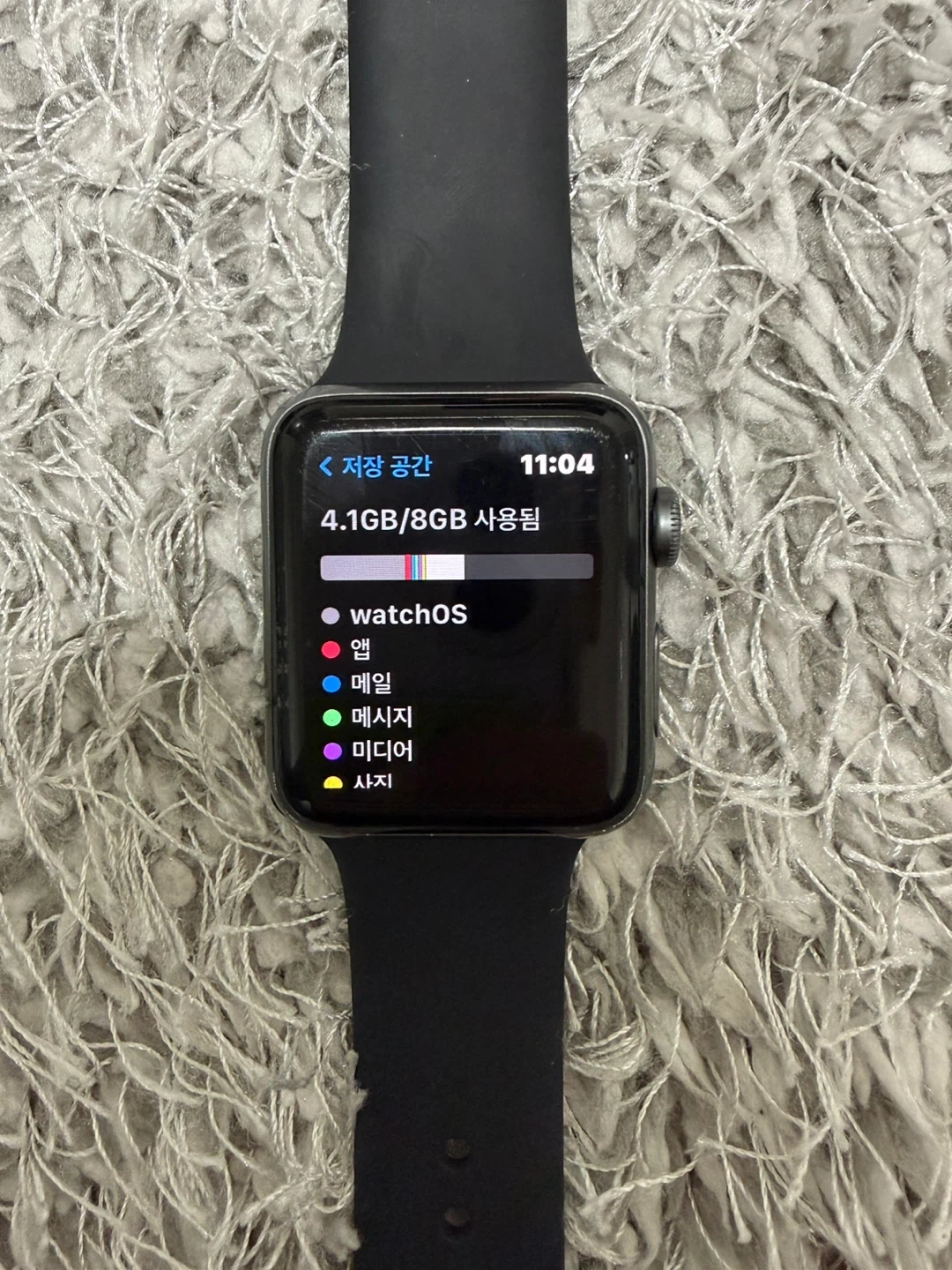 애플워치 Series 3 42mm 스페이스 그레이