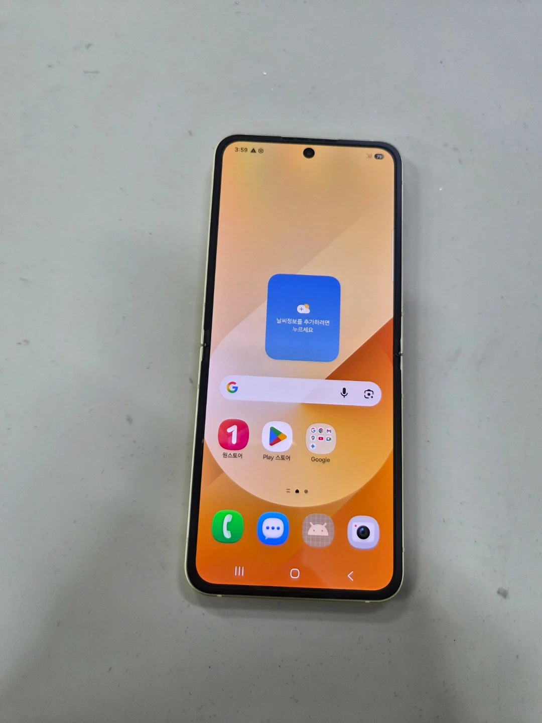 삼성 갤럭시Z플립6 옐로우 특A급 256GB 깨끗 합니다.
