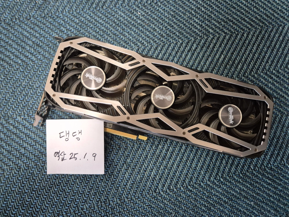 갤럭시 RTX 3070 Black Edition OC 8G GDDR6 256bit 3-DP HDMI