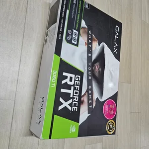 GALAX RTX 3060 Ti EX White 8G
