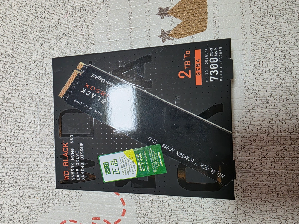 WD Black SN850X 2TB 새상품