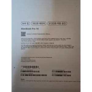 맥북 프로 14 M4 16GB 512GB 스페이스 그레이 배터리 100