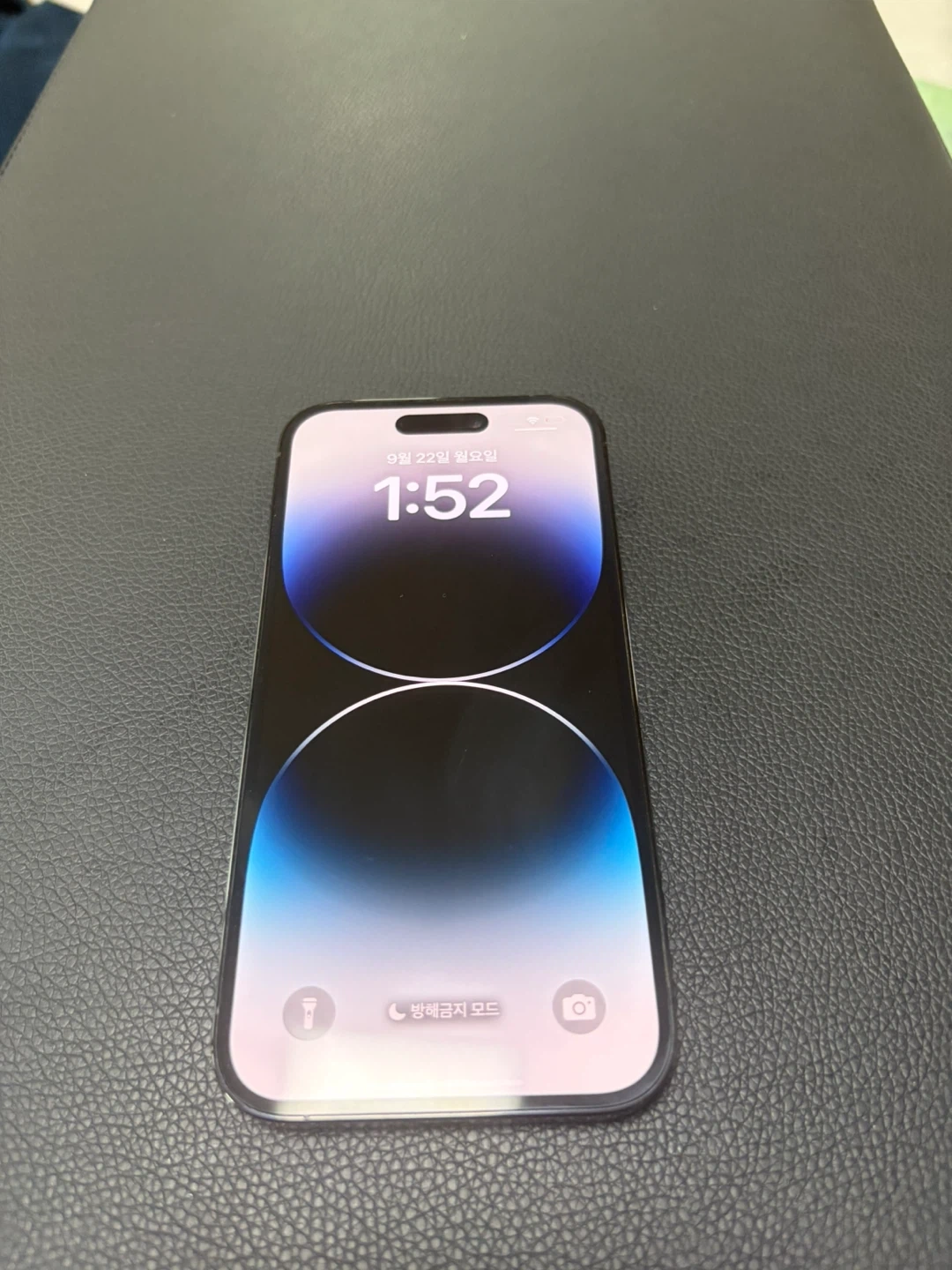 아이폰 14 Pro 스페이스블랙 256