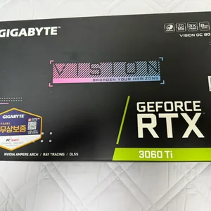 박스 포함 기가바이트 RTX 3060 Ti VISION OC 판매