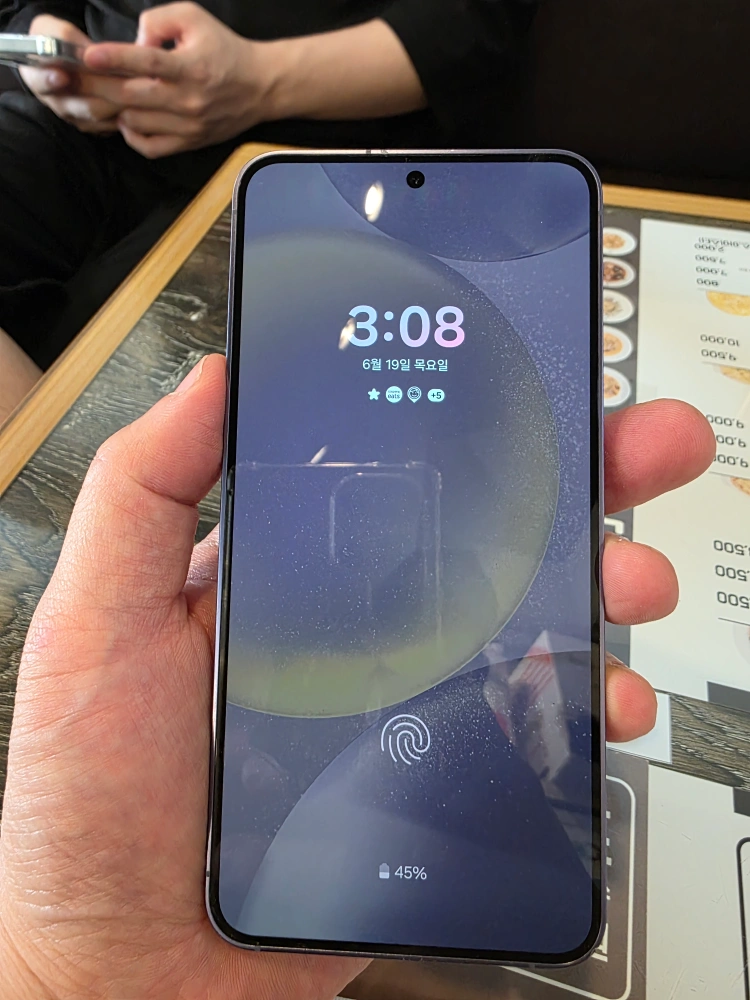갤럭시 S24 256GB 연보라