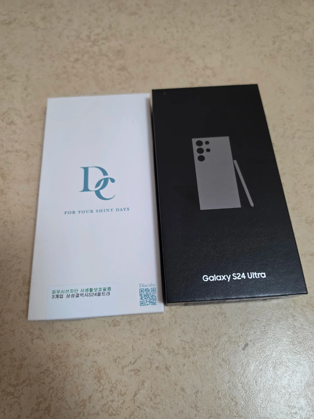 갤럭시 S24 울트라 256 티타늄 그레이 풀박스