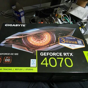 기가바이트 RTX 4070 윈드포스
