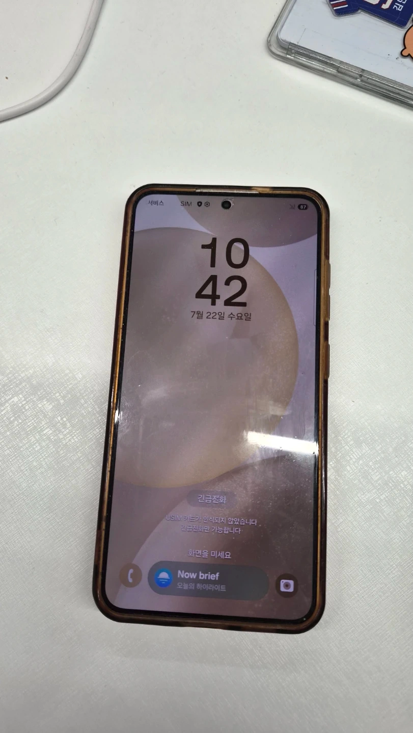 갤럭시 S24 256GB (skt)