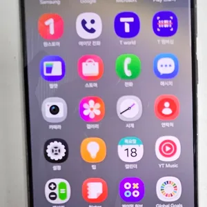 갤럭시 S24 플러스블랙