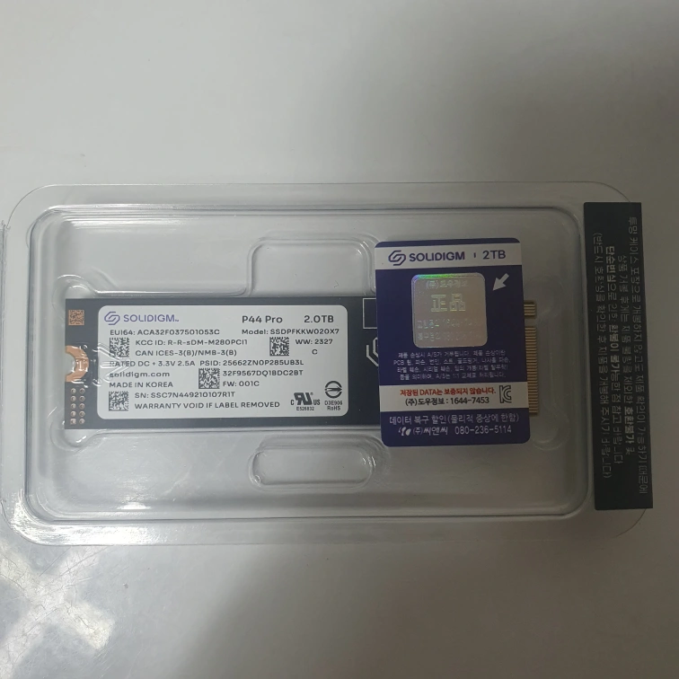Solidigm P44 Pro 2TB