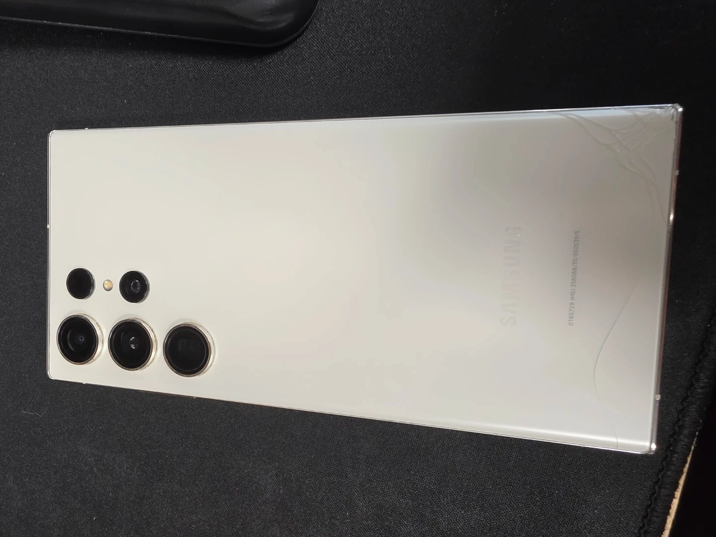 삼성 갤럭시 S23 울트라 화이트 256GB