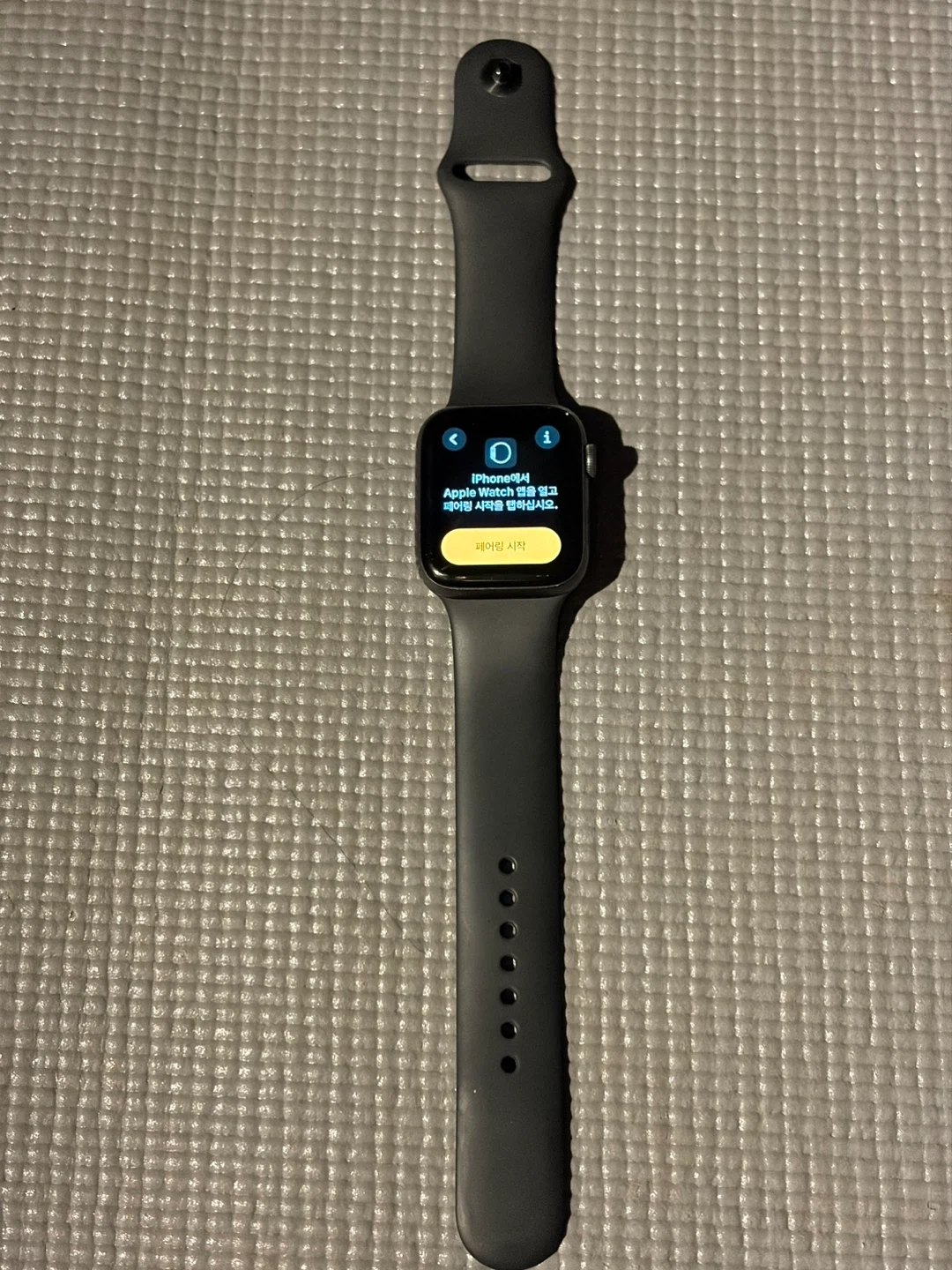 애플워치 시리즈 5 44mm 알루미늄 미드나이트