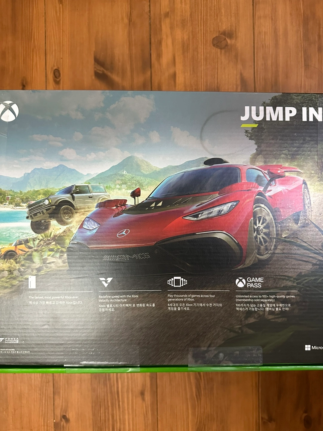 Xbox Series X 1TB SSD