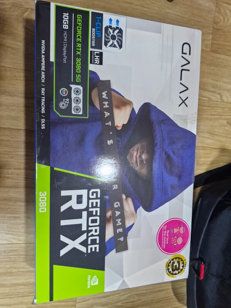 GALAX RTX 3080 SG OC 10GB