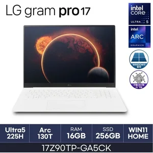 LG그램프로 17 미개봉 판매합니다.