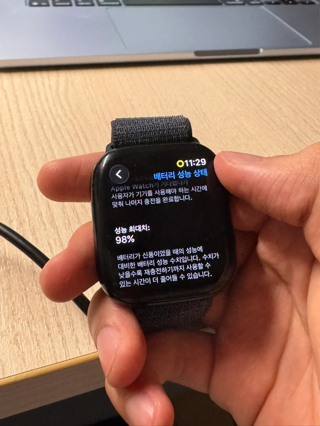 애플워치 10 46mm GPS 블랙