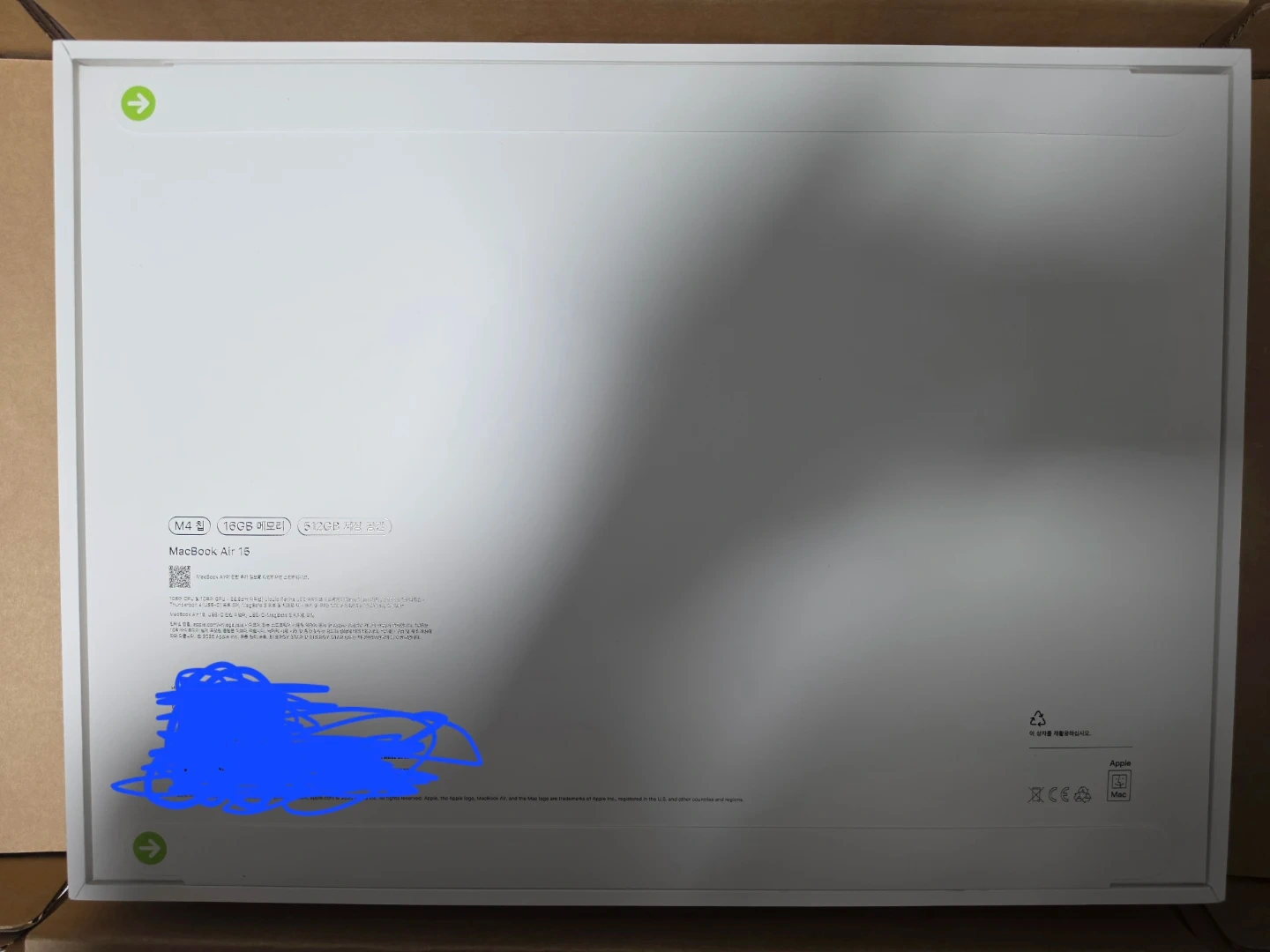 (미개봉) 맥북 에어 15 M4 512GB 실버