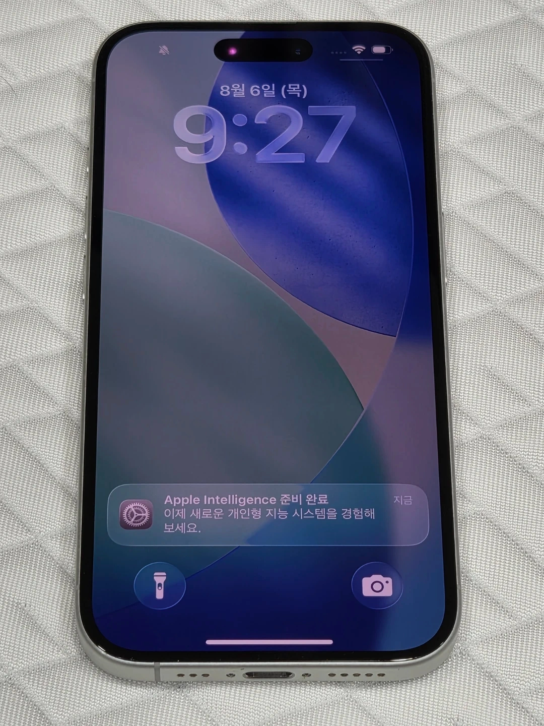 애플 아이폰 16 화이트 256GB 팝니다