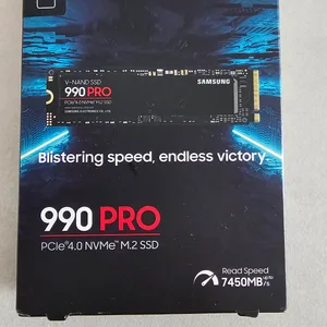 삼성 ssd 990 pro 2tb 미개봉 팔아요