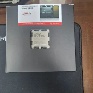 AMD 라이젠 7 7800X3D CPU