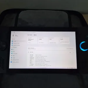 ASUS ROG Ally Z1 Extreme 24GB RAM 2TB SSD 휴대용 게임기