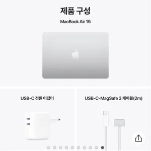 Apple 맥북 에어 15 M4 실버 16GB/512GB