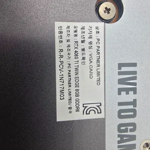 조택 RTX 4060 Ti 8GB 팔아요.