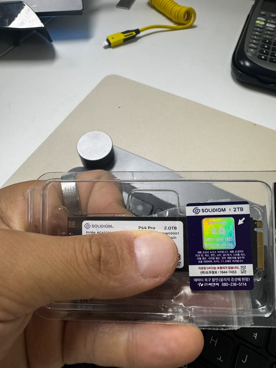 SOLIDIGM P44 Pro 2TB NVMe SSD
